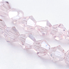 Glass Beads Strands EGLA-S056-3mm-10-3