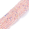 Transparent Glass Beads Strands LS-EGLA-N028-01A-A10-1