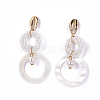 (Jewelry Parties Factory Sale)Shell Pearl Dangle Stud Earrings EJEW-F206-19G-1