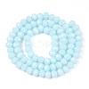 Opaque Solid Color Glass Beads Strands X-EGLA-A034-P8mm-D06-2