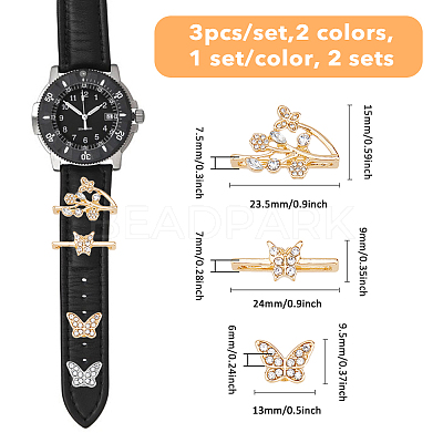 2 Sets 2 Colors Alloy Watch Band Clasps FIND-FH0009-39-1
