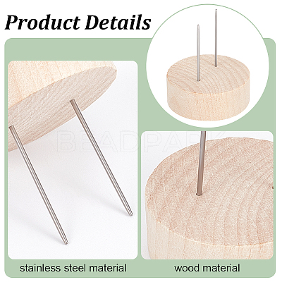 Wooden Crochet Doll Base Support Rack WOOD-WH0131-20A-1