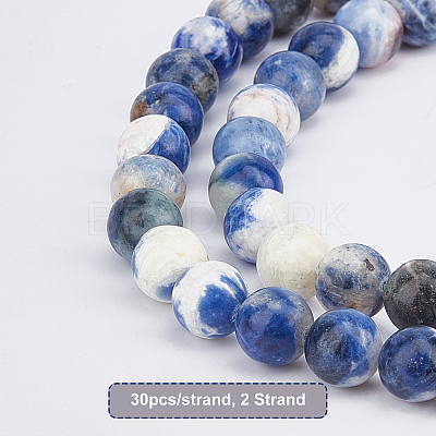 Natural Sodalite Round Beads Strands G-OC0001-91-1