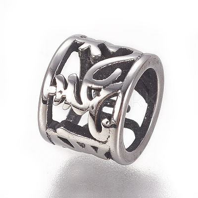 304 Stainless Steel Beads LS-STAS-F212-032AS-1