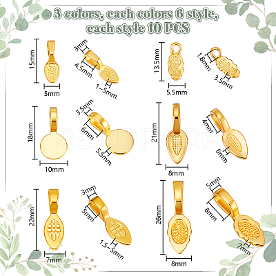 180Pcs 18 Styles Tibetan Style Alloy Glue On Flat Pad Pendant Bails FIND-PH0026-60-1