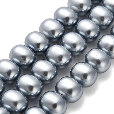 Shell Pearl Beads Strands BSHE-F013-01F-1