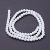 Faceted(32 Facets) Glass Round Beads Strands X-EGLA-J042-6mm-26-2
