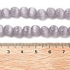 Cat Eye Beads G-V002-A01-08-4