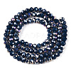 Electroplate Glass Beads Strands EGLA-A044-P3mm-B16-3