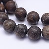 Natural Bronzite Beads Strands X-G-D745-4mm-1