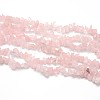 Natural Rose Quartz Beads Strands G-O049-B-36-1