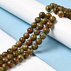 Natural Dyed White Jade Beads Strands G-M402-C03-15-2