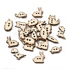 2-Hole Animal Theme Wood Buttons WD-CBA9CDE-02A-1