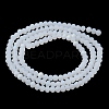 Imitation Jade Glass Beads Strands X1-EGLA-A034-J2mm-MB06-4