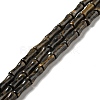 Natural Coffee Jasper Beads Strands G-C245-01-1
