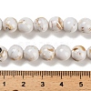 Assembled Synthetic Stone and Trochus Shell Beads Strands G-B128-08C-01-4