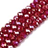 Electroplate Glass Beads Strands LS-EGLA-A044-P8mm-B15-1