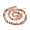 Round Natural Multi-Moonstone Beads Strands G-I176-09-6mm-4