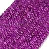 Dyed Imitation Gemstone Glass Beads Strands LS-GL-Z001-03A-06-1