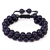 Synthetic Blue Goldstone Braided Bead Bracelet BJEW-SW00001-12-1