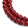 Synthetic Turquoise Beads Strands G-U004-02R-4