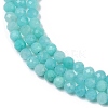 Natural Amazonite Beads Strands G-I379-A02-02-4