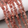 Natural Strawberry Quartz Chip Bead Strands G-M205-56A-2