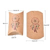 Paper Pillow Gift Boxes LS-CON-J002-S-17A-2