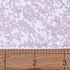 MIYUKI Delica Beads SEED-X0054-DB1472-4