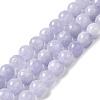 Natural Dyed White Jade Beads Strands G-M402-C03-06-2