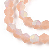 Imitate Austrian Crystal Bicone Frosted Glass Beads Strands GLAA-F029-TM2mm-A12-3