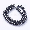 Non-Magnetic Synthetic Hematite Beads Strands G-H1623-10mm-1-2