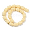 Synthetic Coral Beads Strands CORA-P009-02A-01-4