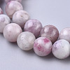 Natural Chinses Pink Tourmaline Beads Strand G-D0017-01C-3