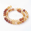 Natural Carnelian Beads Strands G-G735-64-8mm-2