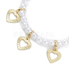 6mm Round ABS Imitation Pearl Beaded Necklaces NJEW-P317-12C-G-1