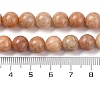 Natural Orange Quartz Beads Strands G-P551-A01-03-5