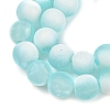 Frosted Crackle Glass Beads Strands GLAA-U001-6mm-M08-2