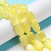 Natural Selenite Beads Strands G-F750-07-2