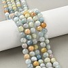 Natural Aquamarine Beads Strands G-D327-A01-8mm-1