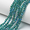 Electroplate Glass Beads Strands EGLA-A034-T6mm-I15-1