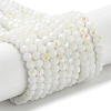 Opaque Glass Beads Strands EGLA-A035-P3mm-L01-1