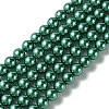 Eco-Friendly Dyed Glass Pearl Round Bead Strands X-HY-A002-8mm-RB118-1
