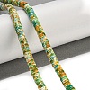 Baking Paint Synthetic Turquoise Beads Strands G-H060-02B-02-2