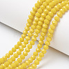 Opaque Solid Color Glass Beads Strands EGLA-A034-P1mm-D04-1
