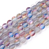 Synthetic Moonstone Beads Strands G-R375-6mm-A14-2