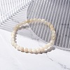 Natural Topaz Jade Faceted Nugget Beads Stretch Bracelet BJEW-JB07218-02-2