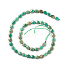 Natural Green Grass Agate Beads Strands G-I271-B07-6x8mm-2