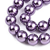 Baking Paint Pearlized Glass Pearl Bead Strands HY-N002-8mm-A14-4