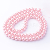 Baking Painted Pearlized Glass Pearl Round Bead Strands X-HY-Q003-10mm-53-2